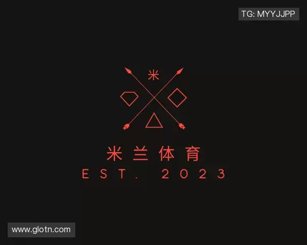 了解米兰体育官方网址